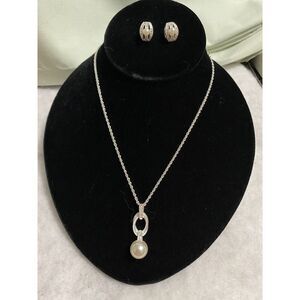 Beautiful Faux Pearl 16” Necklace & Matching Earring Set - NVC